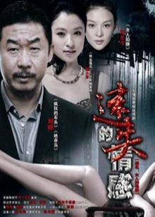 瑜宝-8月VIP群付费福利 [131p 29v][410MB百度盘]